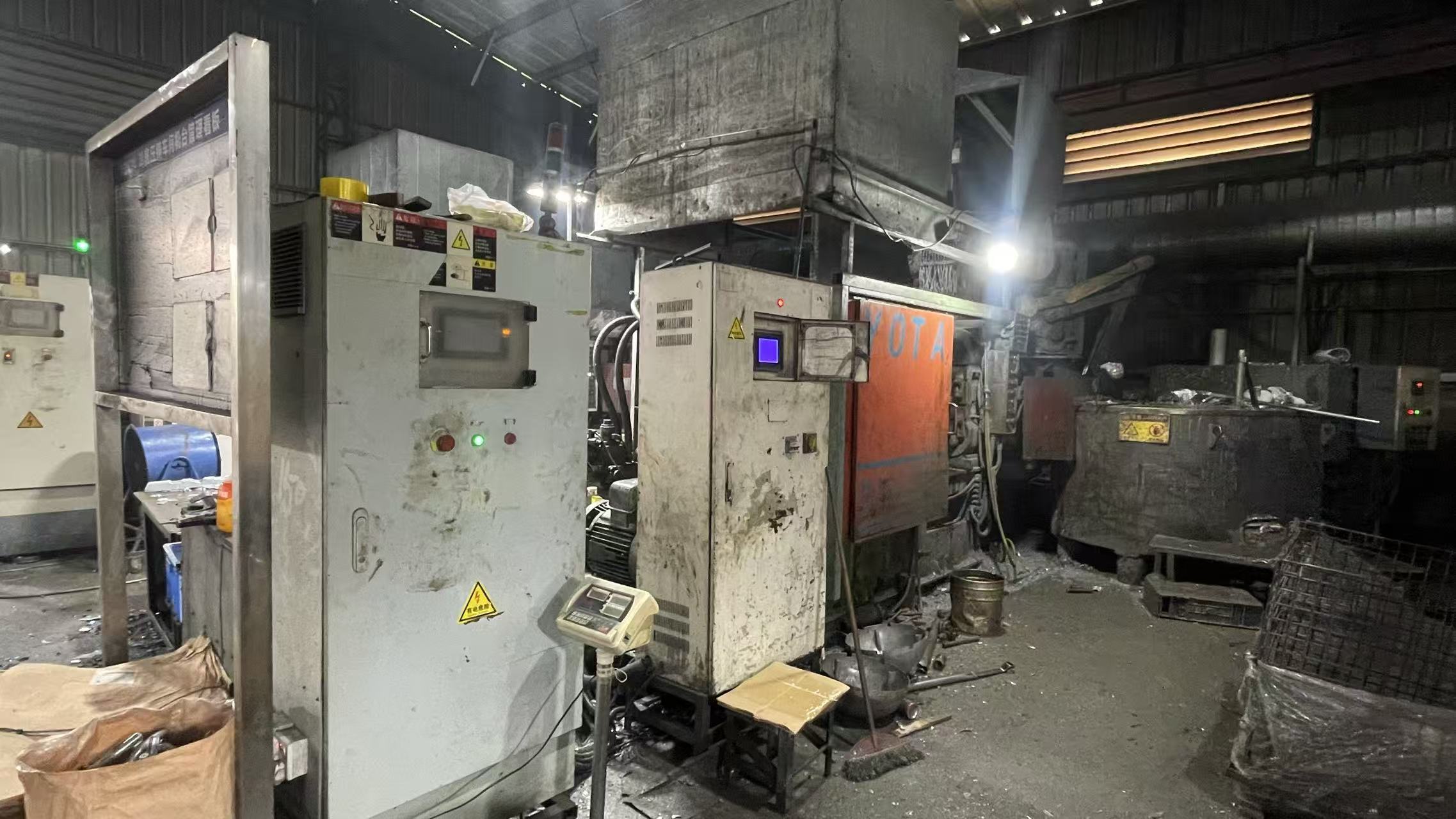 600T