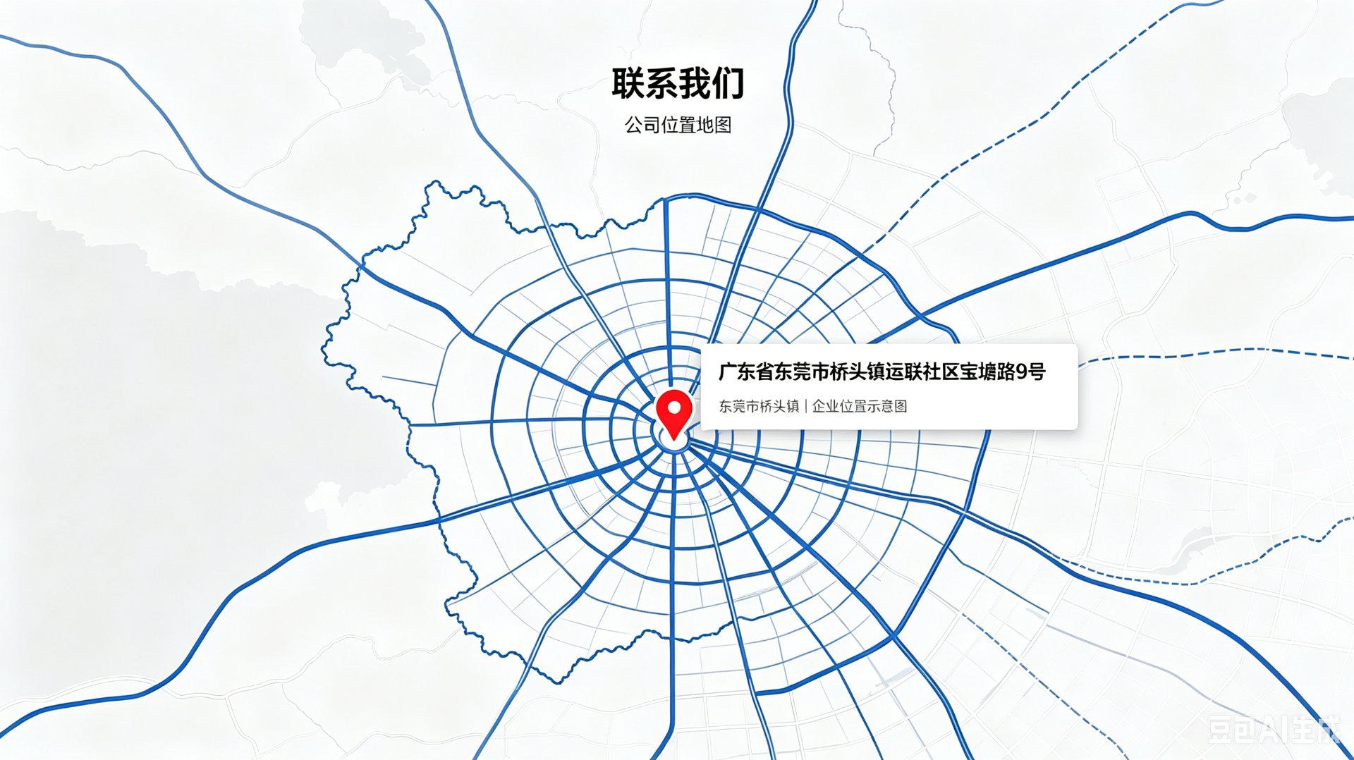 公司位置地图